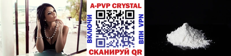 Все наркотики Губкинский Амфетамин  Кетамин  Галлюциногенные грибы  A-PVP  Канабис 