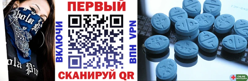 Amphetamine 98%  Губкинский 