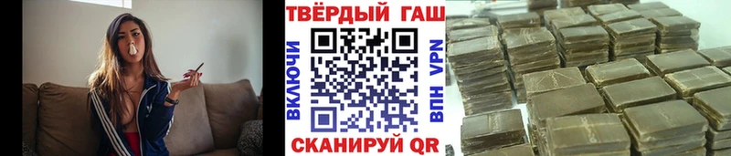 ОМГ ОМГ зеркало  Губкинский  ГАШ ice o lator  цены  