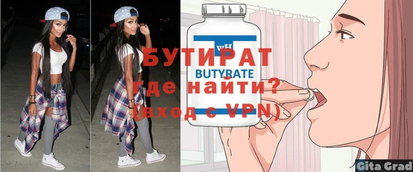 apvp Беломорск