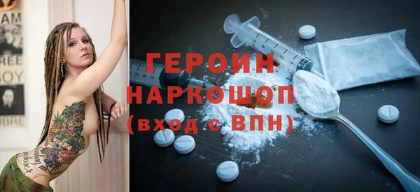 2c-b Белоозёрский