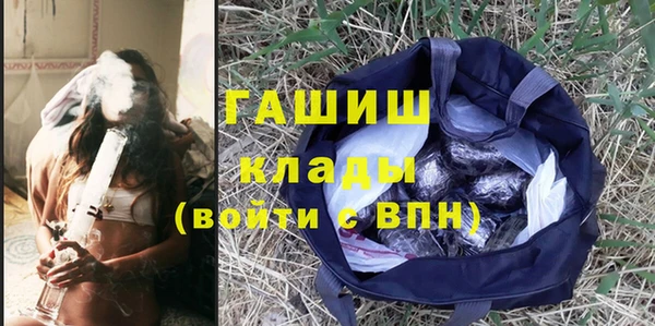 а пвп мука Весьегонск