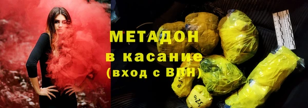 амф Белокуриха