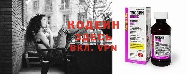 герыч Ветлуга