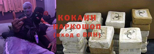 apvp Беломорск