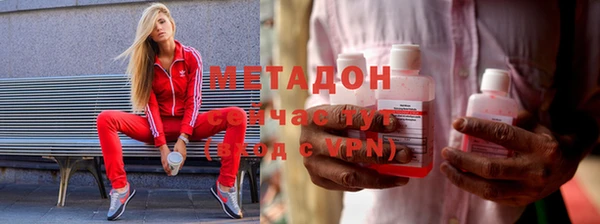 амф Белокуриха