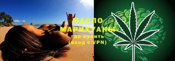 амф Белокуриха