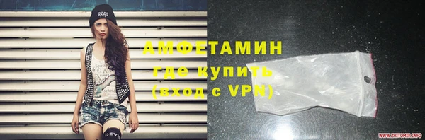 apvp Беломорск