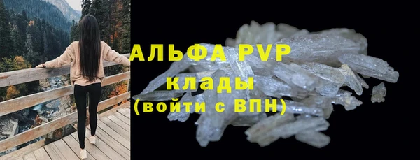 2c-b Белоозёрский