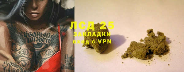 apvp Беломорск