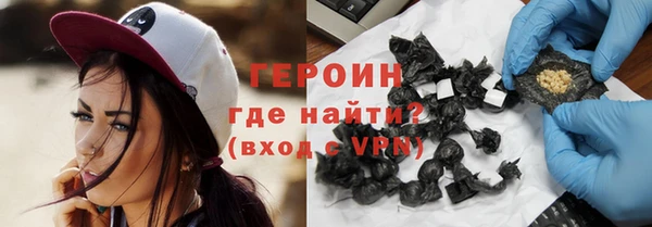 mdpv Сафоново