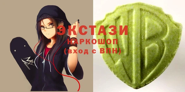 2c-b Белоозёрский