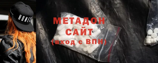2c-b Белоозёрский