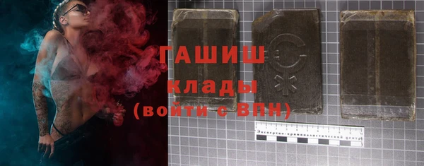apvp Беломорск