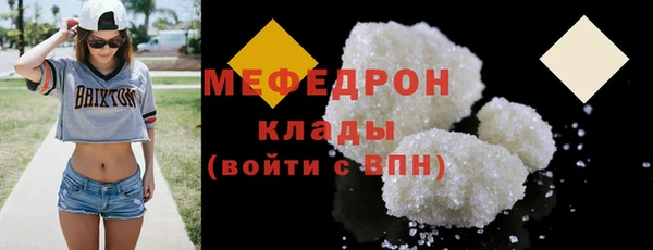 2c-b Белоозёрский