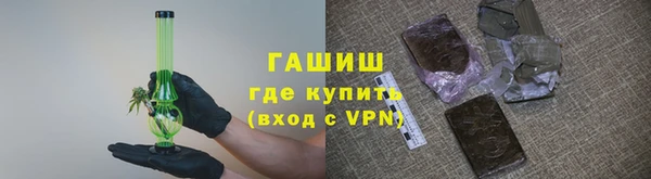 амф Белокуриха