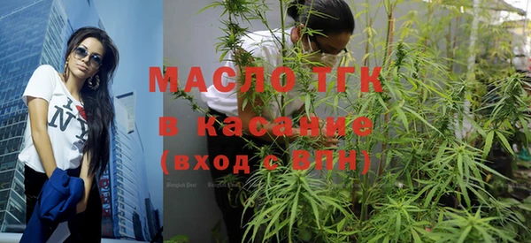 2c-b Белоозёрский