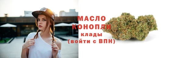 2c-b Белоозёрский