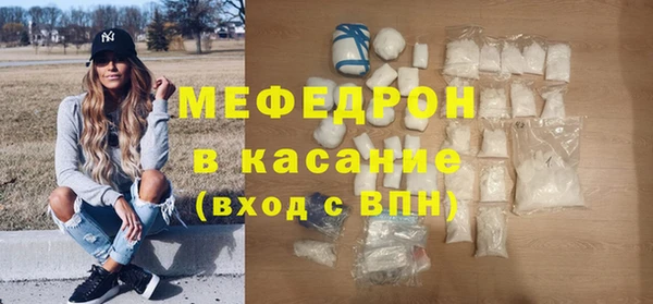 дурь Сатка