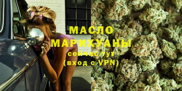2c-b Белоозёрский