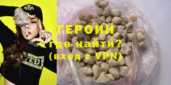 2c-b Белоозёрский