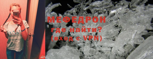 2c-b Белоозёрский
