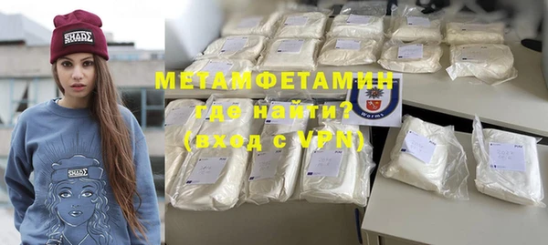 2c-b Белоозёрский