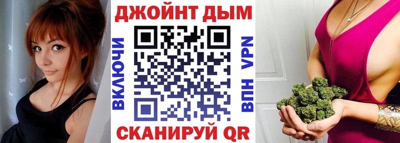Бошки Шишки MAZAR Губкинский